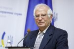 Рада ЄС затвердила виділення 1 мільярда євро на боєприпаси для України
