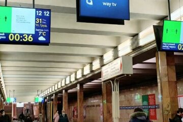 У Києві перекрили чотири станції метро – шукають бомбу