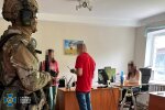 У Києві викрито корупційну схему по вивезенню чоловіків за кордон