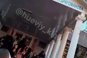 У Києві через загрозу вибуху терміново евакуювали НПУ ім. Драгоманова (відео)