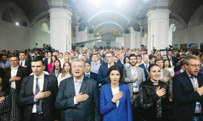 “Ми стали ідеологічною партією, яка веде Україну до ЄС і НАТО”