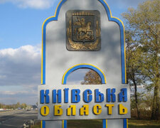 На Київщині замість 25 областей залишать лише шість: Мінрегіон