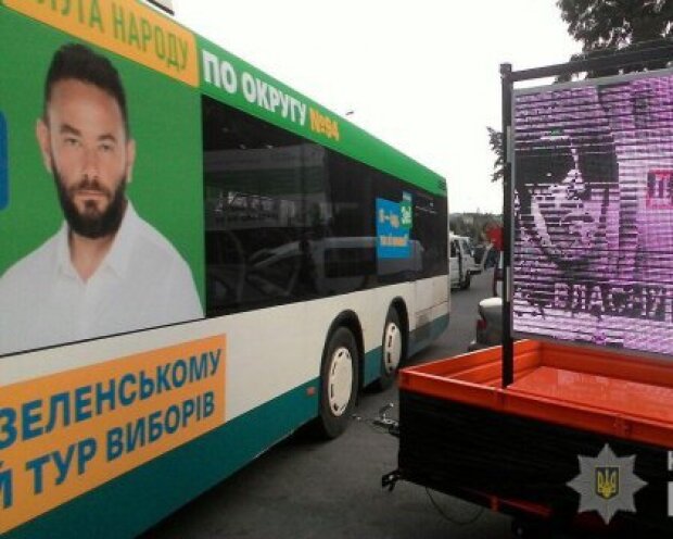 Поліція взялася розслідувати “чорнуху” проти кандидата від “Слуги народу”