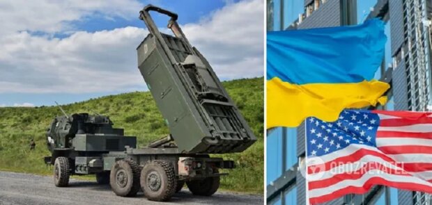 ЗРК NASAMS та боєприпаси для HIMARS: у США оголосили про нову військову допомогу Україні