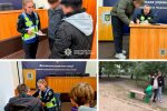 Поліція вже встановила осіб, що побили школяра на Троєщині