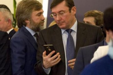 У Луценка відгукнулися про справу Новинського