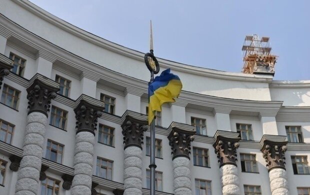 Міністерство ветеранів отримає будівлю у центрі столиці