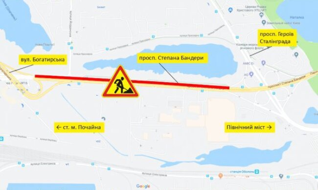 Обмежать рух по столичному проспекту