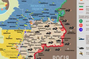 В Адміністрації президента пояснили умови зняття економічної блокади з Донбасу
