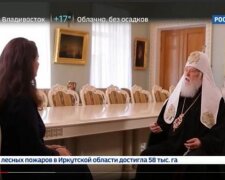 ПЦУ відреагувала на інтерв’ю Філарета пропагандистському телеканалу “Росія 24”