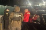 Шлюб за розрахунком не вдався: на кордоні зі Словаччиною викрили ухилянта та його «дружину» за 100 тисяч