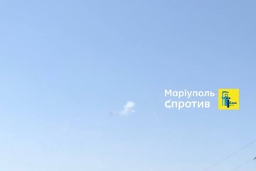 В Маріуполі пролунав потужний вибух