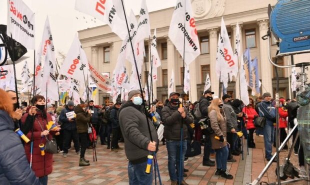 Підприємці погрожують безстроковою акцією протесту біля Верховної Ради