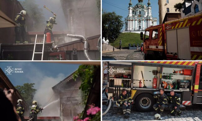 У Києві ліквідували пожежу в одному із закладів харчування на Андріївському узвозі