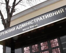Київський суд скасував перейменування проспектів Бандери й Шухевича