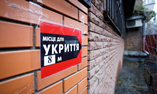 У Київській області під час будівництва укриття вкрали гроші