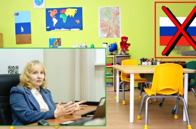 На Київщині звільнено директорку дитячого садочку, яка не розмовляла українською - омбудсменка