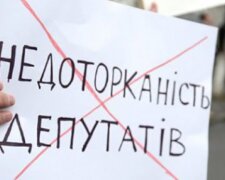 Рада запустила процедуру скасування депутатської недоторканності