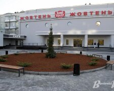 У Києві судитимуть чоловіка, який «підірвав» кінотеатр на Подолі