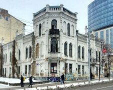 Садибу Терещенка у Києві перетворять у музей