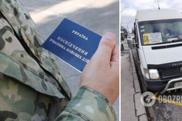 У Києві водій маршрутки відмовився безкоштовно везти ветерана АТО/ООС