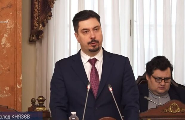 Голову Верховного суду Князєва звільнили з посади