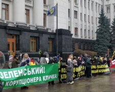 У Києві біля ОП розпочався мітинг за відставку Кличка
