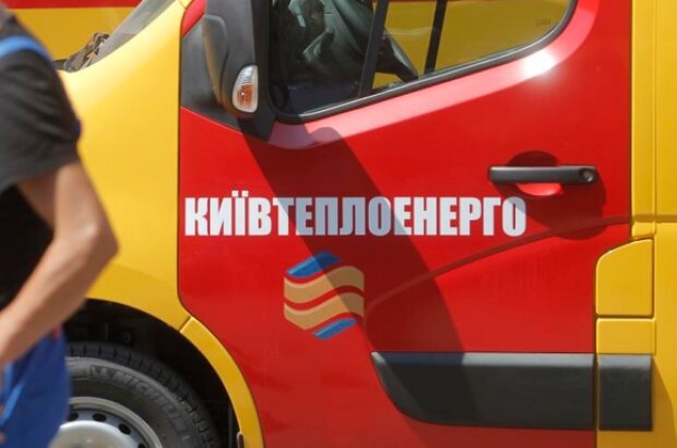 У березні 2023 стало відомо, що “Київтеплоенерго” виплатило незаконних зарплат на ₴49,3 мільйона