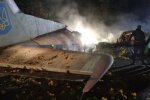 Командувачу Повітряних сил ЗСУ вручено підозру