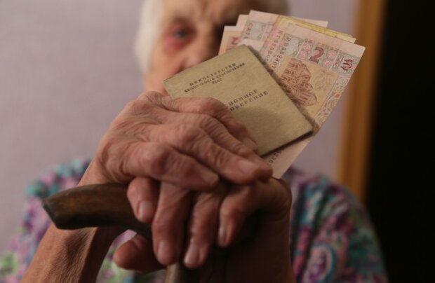 Чи зможе пенсійна реформа забезпечити українцям гідну старість?