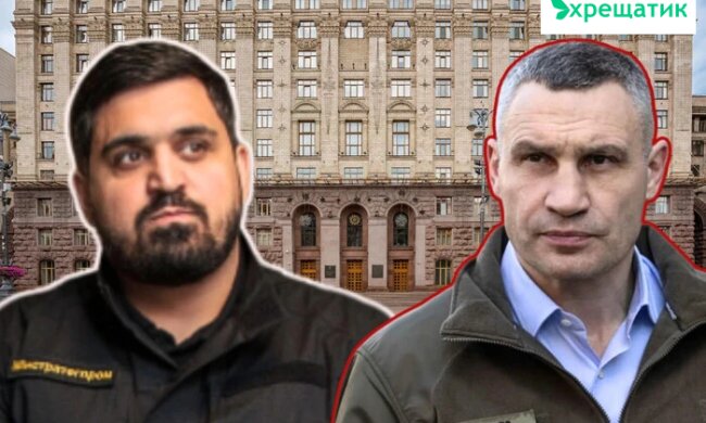 Київрада планує на 6 листопада провести коригування бюджету на 5 млрд грн, - Ткаченко