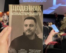 У Києві презентували фільм про міністра МВС, який загинув під час авіатрощі у Броварах