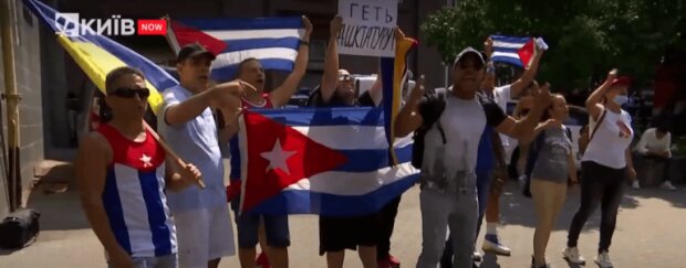 Біля посольства Куби відбулася акція на підтримку кубинців (відео)
