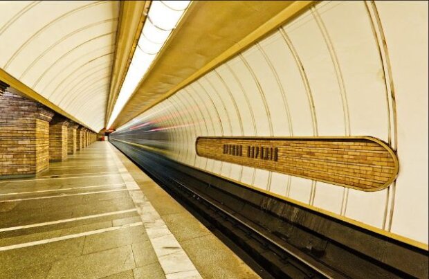 У Києві перейменували три станції метро