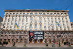 У столиці відкрито серію кримінальних справ проти посадовців КМДА, які завдали збитків на ₴196 млн