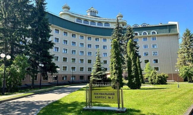 Київська лікарня "Феофанія" перестає бути місцем лише "для обраних" - глава КМВА Ткаченко