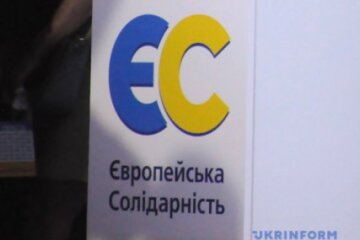 У партії Порошенка прокоментували випади Гройсмана проти “ЄС”