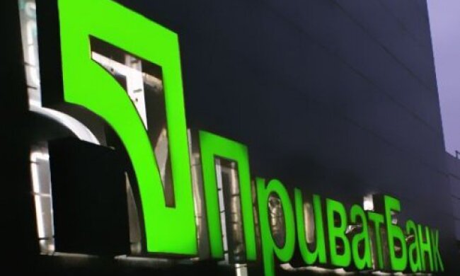 Приватбанк виграв суд проти компанії Коломойського
