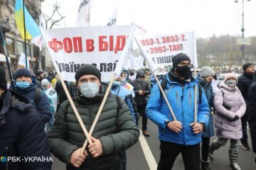 Від Верховної Ради ФОПи рушили до Офісу президента