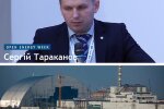 Кабінет міністрів призначив нового директора Чорнобильської АЕС