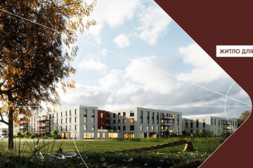 У Київській області ООН облаштує житло для переселенців — КОВА