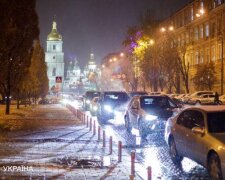 Погода як у жовтні. Рік розпочався з температурних рекордів у Києві