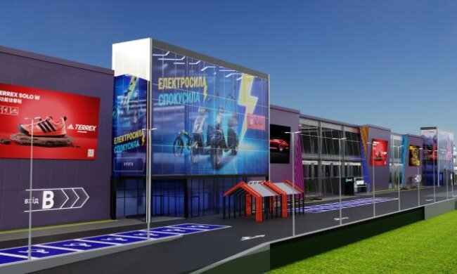 На Одеській трасі під Києвом навесні 2024 планують відкрити новий ТРЦ