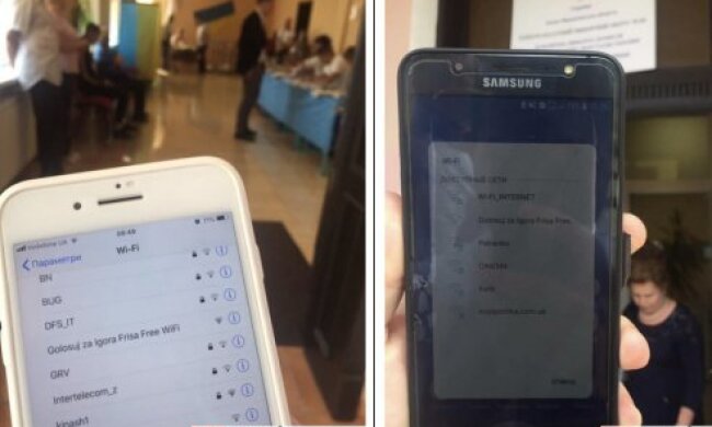 Кіберполіція мусила втрутитися у порушення на виборах