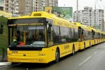 У Києві проїзд для учнів лишиться безкоштовним, але за умови