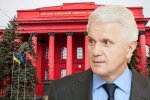 Володимир Литвин знову претендує на пост ректора КНУ