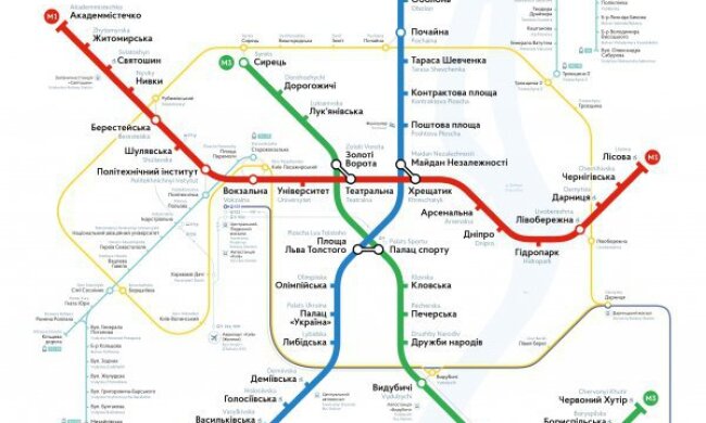 У Києві частково не працює “червона” гілка метро (оновлено)
