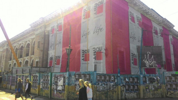Мінкультури готується передати «Софії Київській» кошти на реставрацію Гостиного двору в мистецький центр