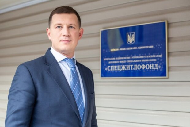 Підозра директору КП «Спецжитлофонд» - журналісти встановили особу