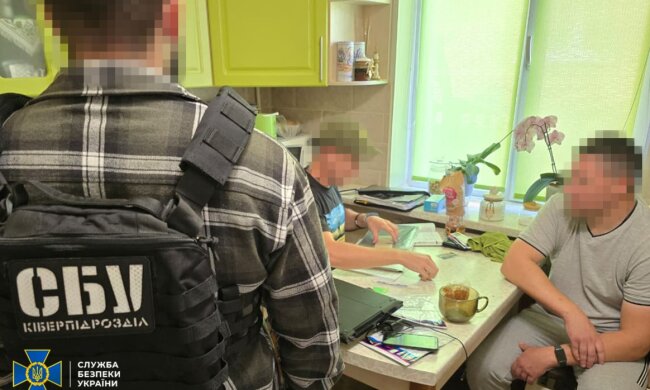 В Київській області затримали російського агента, який готував удари рф по регіону - СБУ